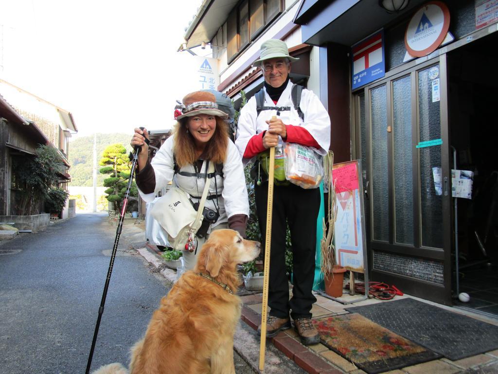 Hojo Suigun Youth Hostel Matsuyama  Eksteriør billede